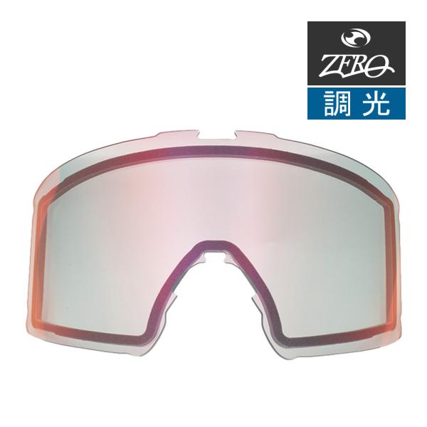 OAKLEY LINEMINER L レンズ2枚セット 中古 Line Miner