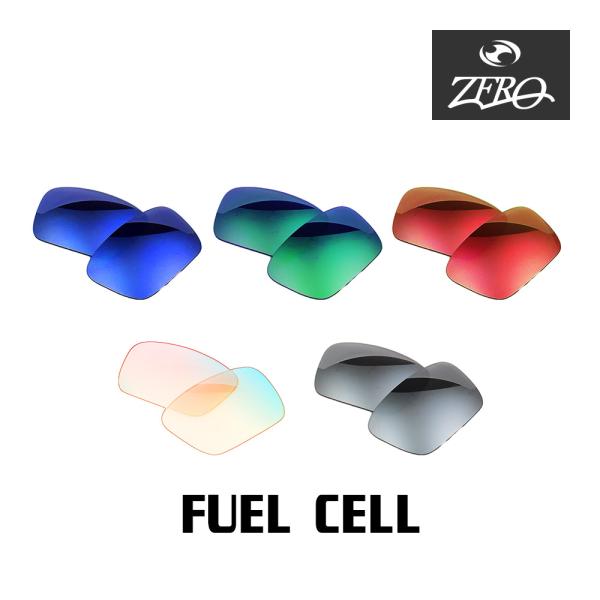 OAKLEY オークリー サングラス 交換レンズ フューエルセル