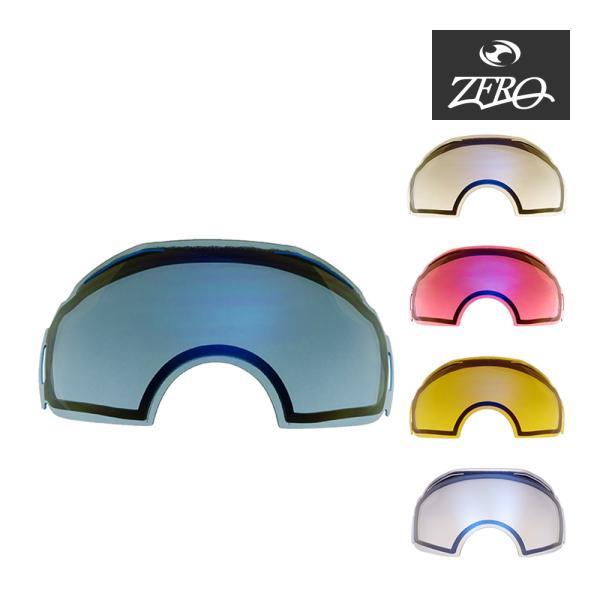 Oakley Airbrake ゴーグル　zeroレンズ ZERO ZERO AIRBRAKE 交換レンズ (スキー・スノボー用ゴーグル