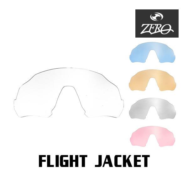 OAKLEY ( オークリー ) サングラス FLIGHT JACKET OAKLEYオークリーサングラス FLIGHT JACKET(フライトジャケット)