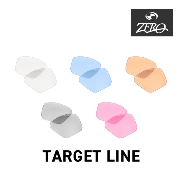 Targetline オークリー サングラス 交換レンズ ターゲットライン