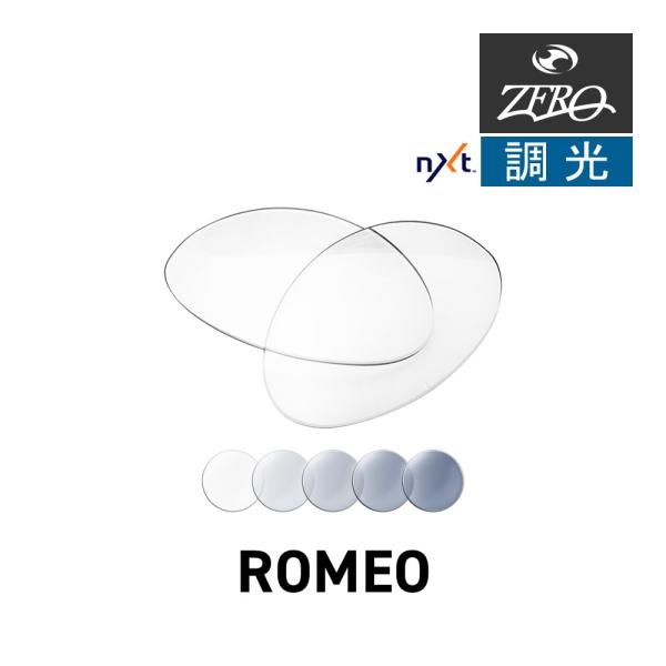 お値下げしました！OAKLEY ROMEO ロメオ X-L OAKLEY（オークリー） 新品同様 ロメオ ROMEO X-METAL メタルフレーム
