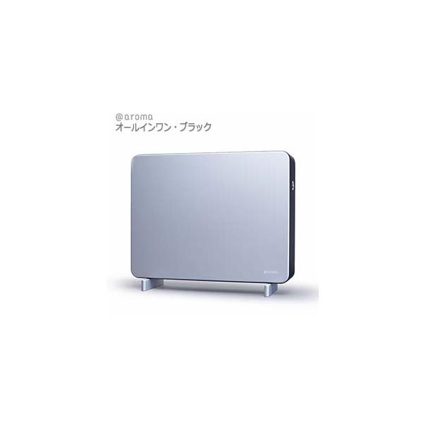 【美品】アットアロマ　業務用アロマ　オールインワンタイプ＋オイル obm_allinone-bl