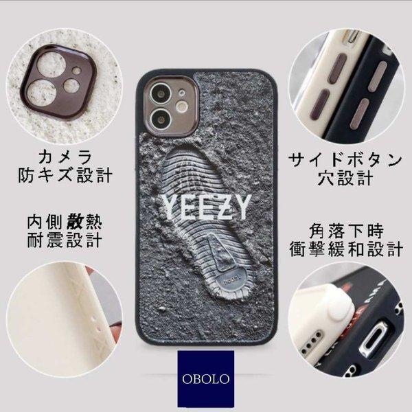 Iphone12 ストリート デザイン クール アイフォン スマホケース Obolo 神戸 通販 Yahoo ショッピング