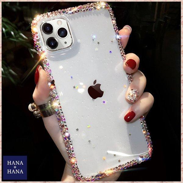 Iphone12 ケース Iphone12 Pro ケース Iphone 13 Iphone13ケース おしゃれ かわいい 韓国iphone12 クリア キラキラ 透明 星 ラインストーン スマホケース Obolo 神戸 通販 Yahoo ショッピング