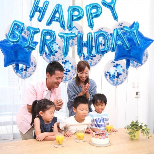 誕生日 飾り付け 風船 青 ブルー 1歳 おしゃれ な バルーン セット 男の子 1歳から 誕生日カード付き Ballon Blue Obolo 神戸 通販 Yahoo ショッピング