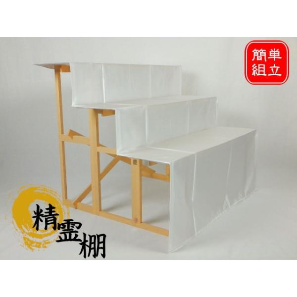打敷 祭壇の人気商品・通販・価格比較 - 価格.com 打敷 祭壇の人気商品・通販・価格比較 - 価格.com