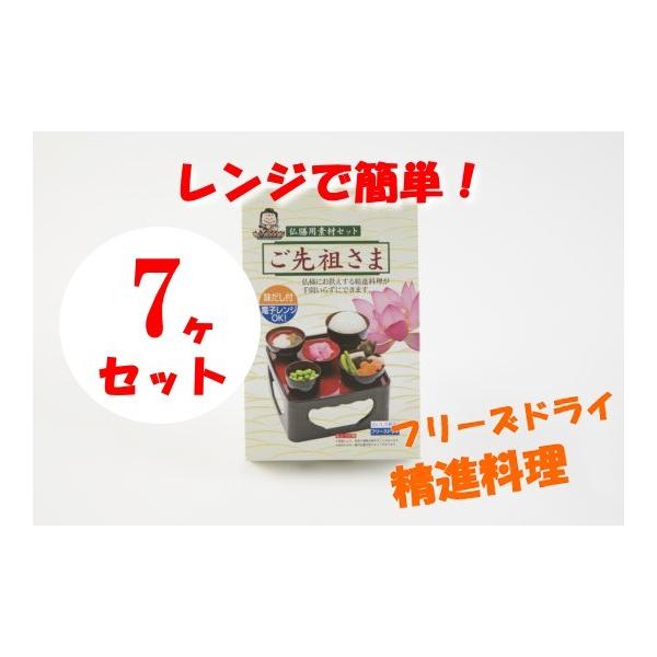 i t[YhC c  Vp fރZbg  7܂Ƃߔ ~ ފ