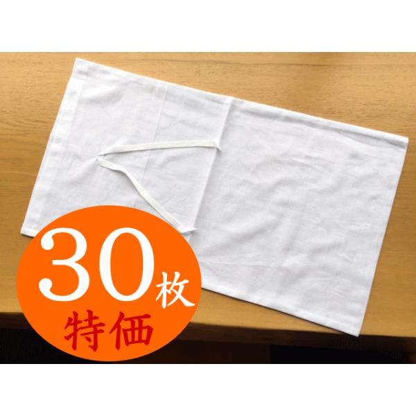 [  30 1529.3~ [   V 쉀 n { Ɩp