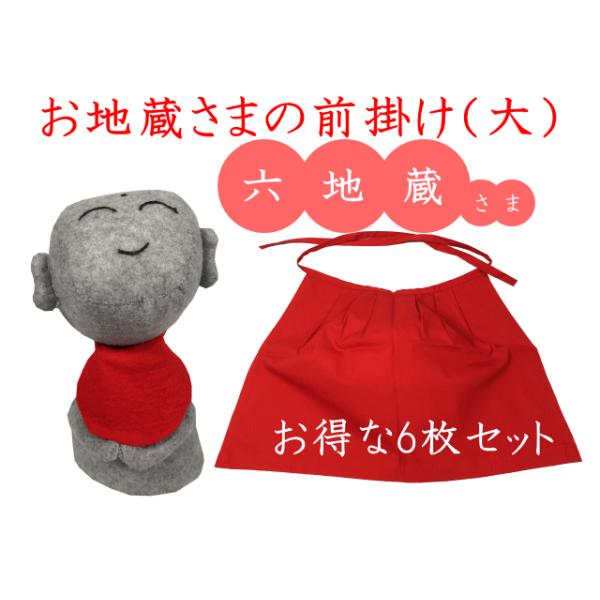 n O| 悾ꂩ TCY 6Zbg Zn Q   lR|XΉ