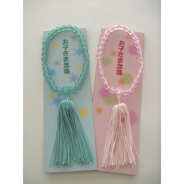 qlO PCO u[ sN  ǂ q lR|XΉ