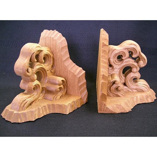 波彫刻本立て（大）【ニレ材 オイルフィニッシュ（ケヤキ色）仕上げ