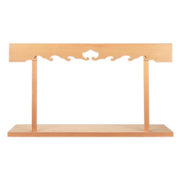 _I I  365 No.202 _Ip ؑ]Ђ̂gp