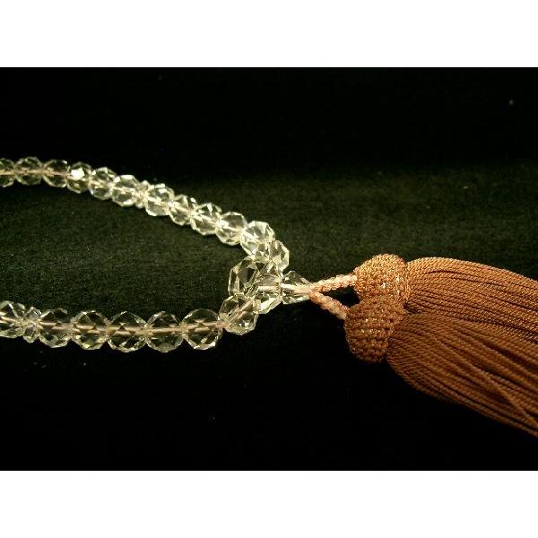 A{i؎q@dj[FVTSF@yEpz