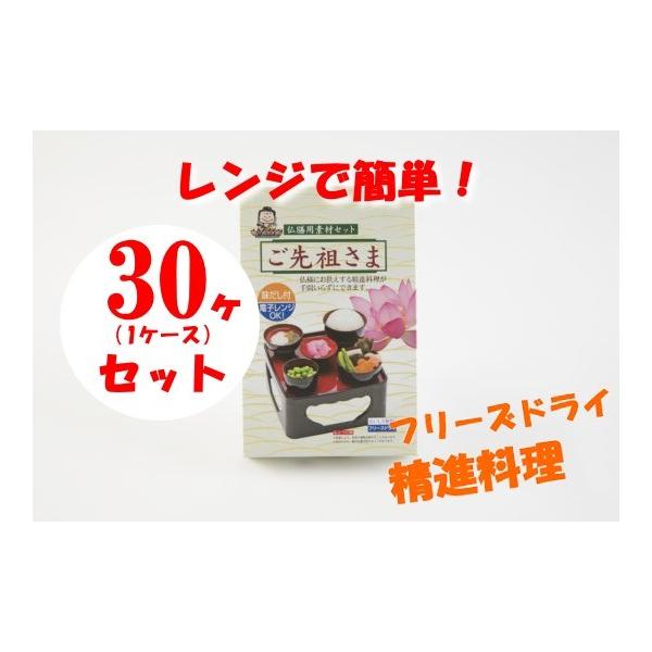 i t[YhC  Vp fރZbg c  1P[X30܂Ƃߔ