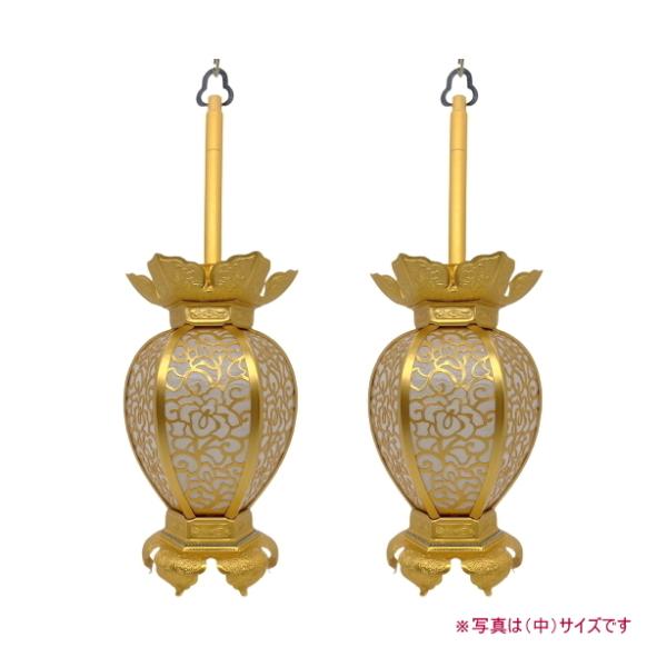 仏壇 灯籠 新夏目型 院玄灯篭 アルミ消金付(小) 1対 New 仏壇 灯籠 新夏目型 院玄灯篭 アルミ消金付(小) 1対 New