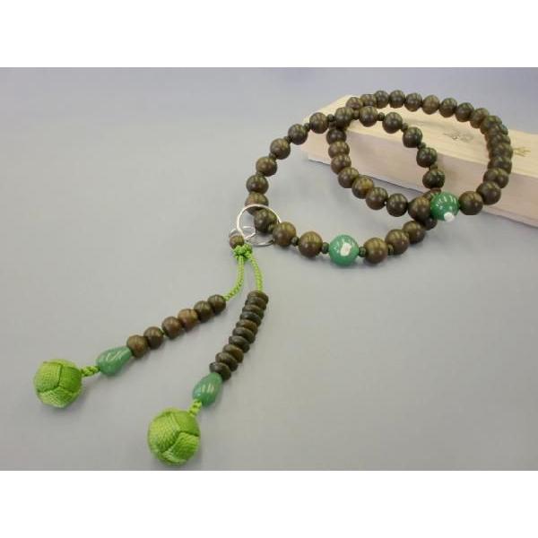 y@O@V`ie/I@xŐjyEjpz