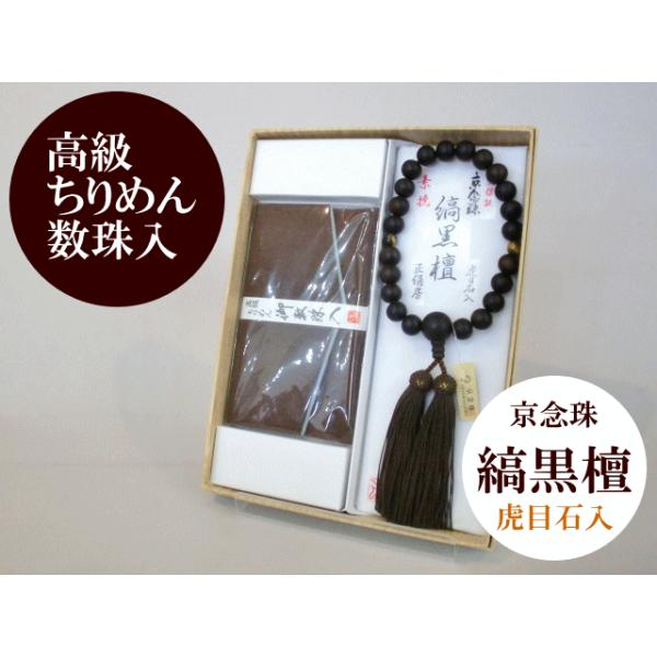 fҎȍhiVՖڐΎdjE`O܃Zbg