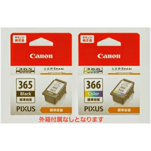 キヤノン Canon BC-365 （ブラック）とBC-366 （カラー）の純正FINEカートリッジBC-365 BC-366 の標準容量版のセットとなります。※新品アウトレット品につき外箱が付属しておりません。カートリッジは未開封の状態で...