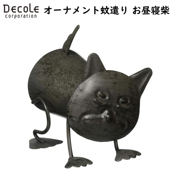 夏は蚊遣りとして使用！オフシーズン字はオーナメントとしても使用できます。製品サイズ：6.2 x 7.2 x 9 cm原産国：中国※受け皿をご使用ください(皿は付属しません)※ひとつひとつハンドメイドのため、表情や色など商品によって風合いが異...