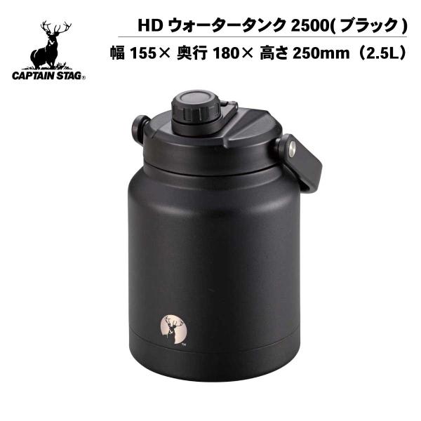 【スタイル:Mサイズ】【 限定】 キャプテンスタッグ(CAPTAIN STAG) 61XJbbGFa3L._UF1000,1000_QL80_.jpg