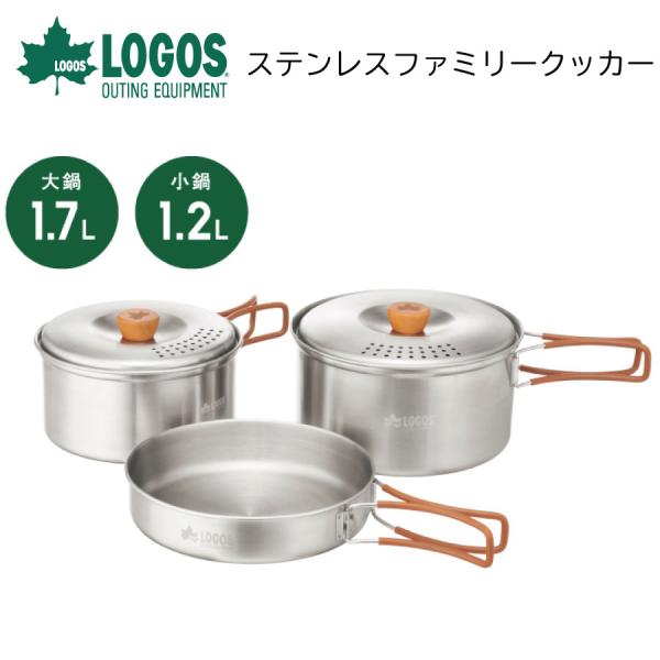 observations_4981325599003