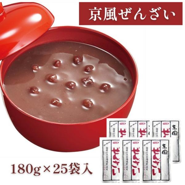 商品特徴業務用として開発された「京風ぜんざい」北海道産小豆を使用し後味をサッパリと京風に仕上げました。冬でも夏でも人気です。温めてお餅をいれたり、冷やしてアイスクリームを浮かべたりと食べ方イロイロ。寒い冬には、あったかメニューでいかがですか...