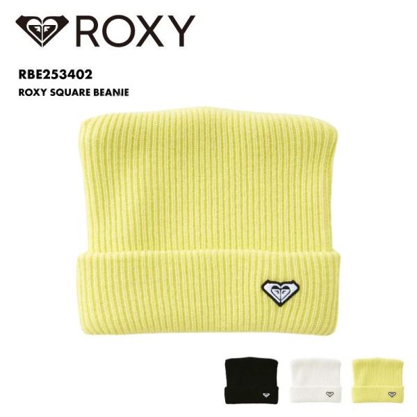 ROXY/ロキシー レディース ビーニー ROXY SQUARE BEANIE 2025-26SNOW RBE253402流行のスクエア型のビーニーです。被った時のシルエットが抜群にかわいいアイテム！シンプルなデザインにROXYのワンポイン...