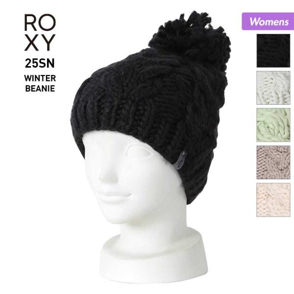ROXY/ロキシー レディース ニット帽 WINTER BEANIE 2023/24 SNOW ERJHA04160大き目のケーブル編みとポンポンが人気のロングセラー。シンプルなカラーバリエーションは着用するウェアを選ばず、コーディネートも...