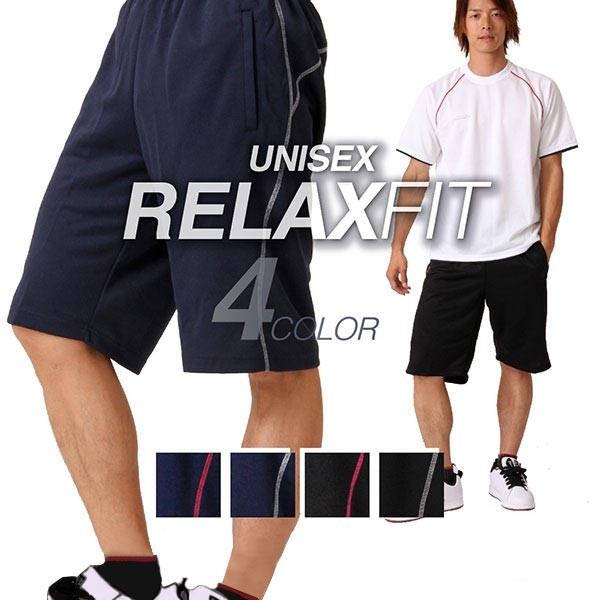 ポンタぺス ジャージ ハーフパンツ メンズ レディース ポンタぺス ジャージ ハーフパンツ メンズ レディース