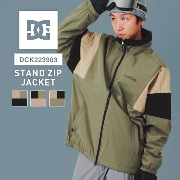 DC SHOE CO USA スノーボードジャケット DC SHOES（ディーシーシューズ） スノーボードウェア ジャケット