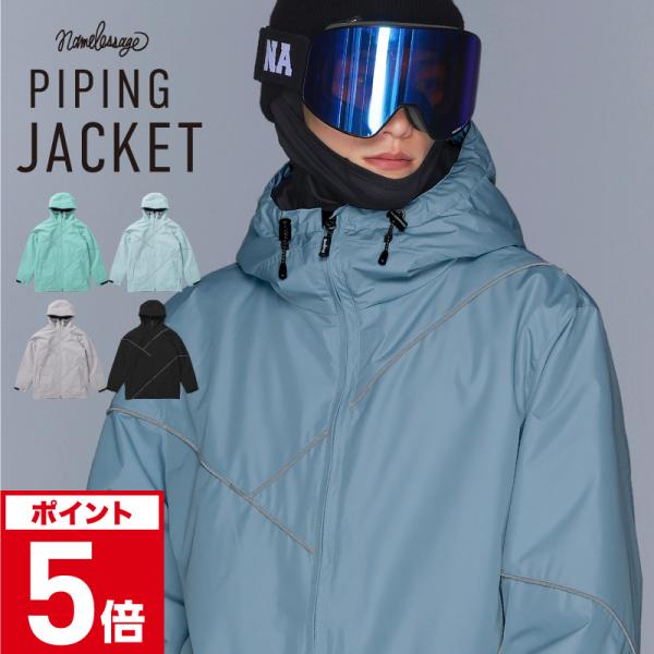 jパープルカウ Tシャツ スノーボード ブラック Sサイズ 通販 PURPLECOW スウェットパーカー S 大きめ M相応黒ブラック サイズS