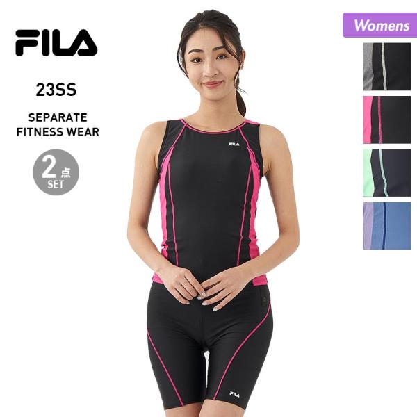 【FILA/フィラ】レディース セパレートフィットネス水着上下2点セット 313201 2023S/Sストレッチ素材を使用したシンプルなセパレーツ水着。カップの取替えができる挿入カップ式で15mmのゴムがアンダー内側に入っており、胸を固定し...