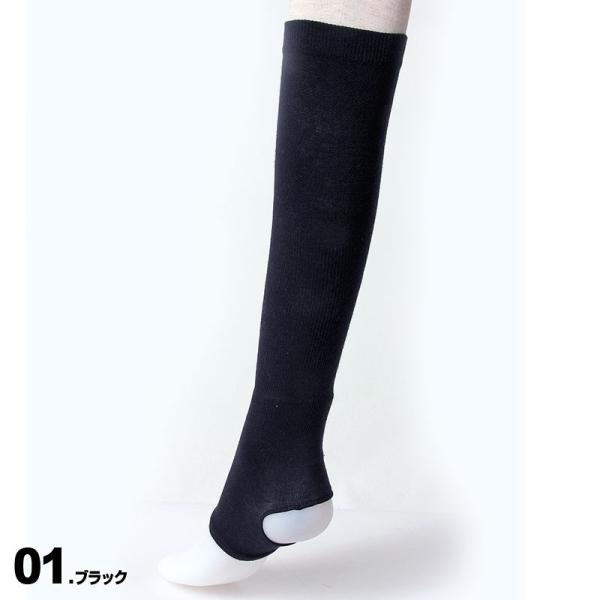 レディース メンズ 着圧力オーバーソックス 靴下 くつ下 くつした 薄手 インナー 暖かい トレンカタイプ 疲労軽減効果 婦人用 女性用 男性用 紳士用 Sb 84k Buyee Buyee Japanese Proxy Service Buy From Japan Bot Online