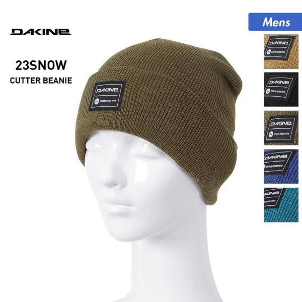 DAKINE/ダカイン メンズ ニット帽 CUTTER BEANIE 2023 SNOW BC232-914シンプルで使いやすい定番ビーニー。単層のニットは軽く通気性がありつつも、保温性もしっかりとある冬に嬉しいアイテム。ワッペンが付いたシ...