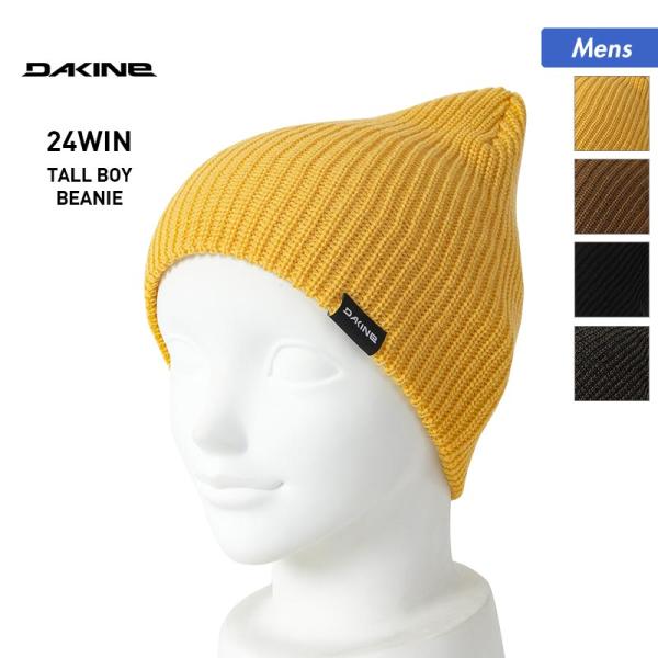 DAKINE/ダカイン メンズ ニット帽 TALL BOY BEANIE WINTER 24 BD232-910ざっくりとしたリブ編みのボディに、ブランドのピスネームを配したニット帽。耳が隠せるほどの深めのシルエットはスノーゴーグルやサング...