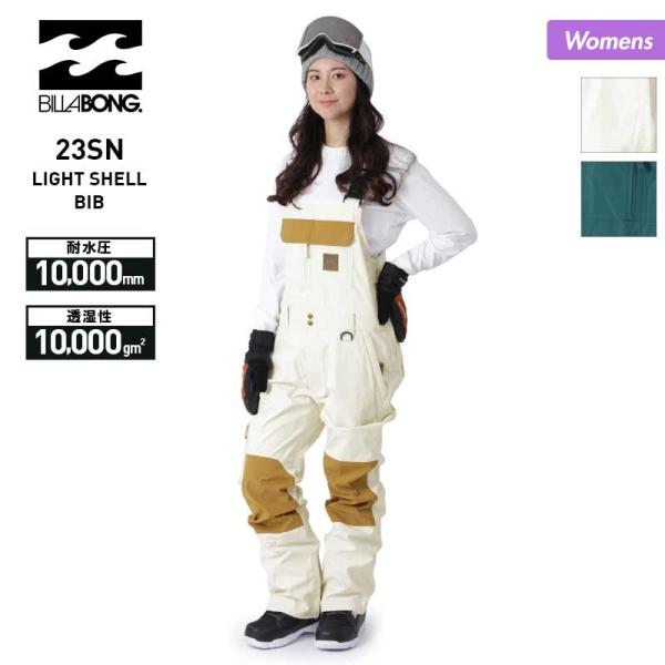 BILLABONG スノーボードオーバーオール 女性用 oc-sports_216030016