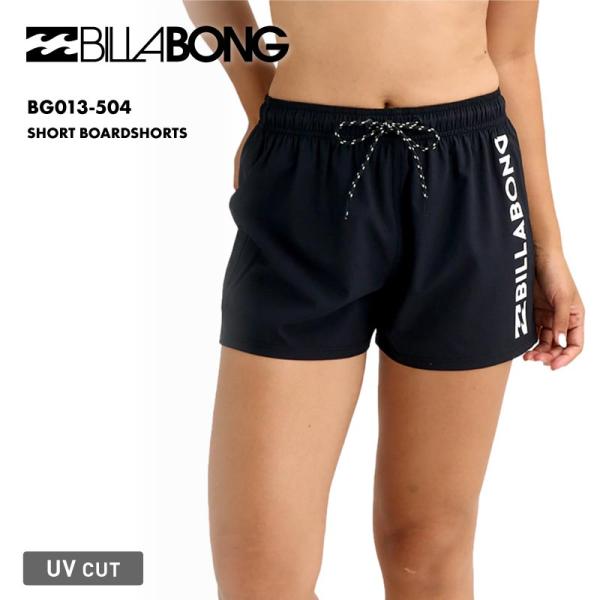 BILLABONG/ビラボン レディース サーフパンツ SHORT BOARDSHORTS 2026 SPRING 水着 海水パンツ ボードショーツ ショートパンツ ハーフパンツ  BG013-504