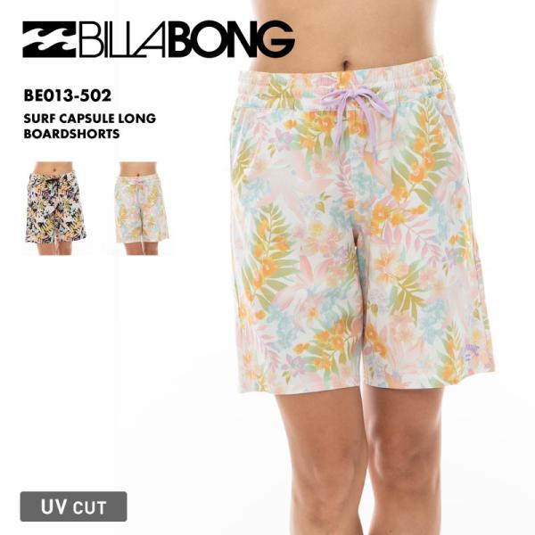BILLABONG/ビラボン レディース ボードショーツ SURF CAPSULE LONG BOARDSHORTS 2024 SPRING BE013-502今シーズンのSURF CUPSULE柄を全面プリントしたサーフショーツ。ウエスト...