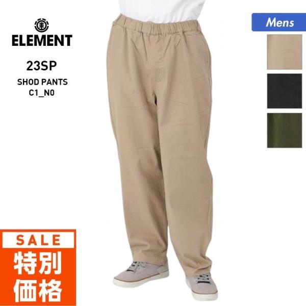 ELEMENT ELEMENT/エレメント メンズ スケートボード ロング ELEMENT ELEMENT/エレメント メンズ スケートボード ロング