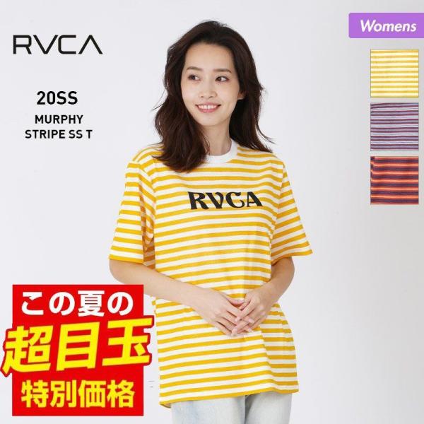 RVCA/ルーカ レディース 半袖 半そで Tシャツ ティーシャツ トップス ロゴ BA043-215 :239210104:OC SPORTS ヤフー店 通販 RVCA ルーカ レディース 半袖 半そで Tシャツ ティーシャツ トップス ロゴ BA043-215