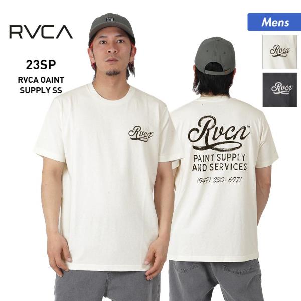 RVCA/ルーカ メンズ 半袖 半そで Tシャツ ティーシャツ トップス クルーネック ロゴ バックプリント BD041-239 :239210152:OC SPORTS ヤフー店 通販 RVCA ルーカ メンズ 半袖 半そで Tシャツ ティーシャツ クルーネック トップス ロゴ ブラック 黒 ホワイト 白 BB041-214