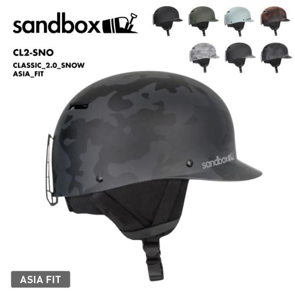 SANDBOX/サンドボックス メンズ＆レディース ヘルメット CLASSIC_2.0_SNOW_ASIA_FIT 2024-25 SNOW CL2-SNOSANDBOXのスノーモデルのイヤーカバーには、複数のインサートが付いたオーディオポ...