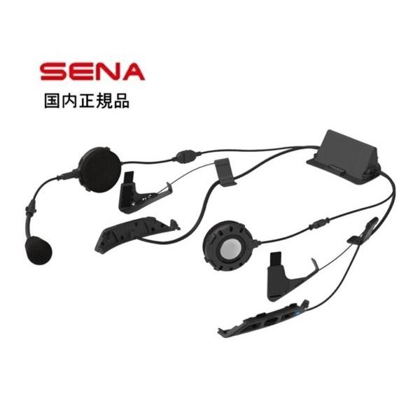 アクセサリー SENA SRL3 occrooms_0411319