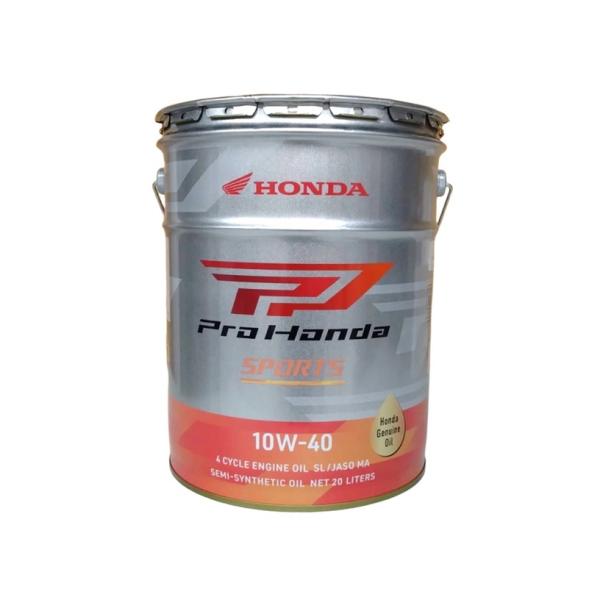 ホンダ 在庫有り 当日発送 HONDA 純正オイル G2 ペール缶 SPORTS