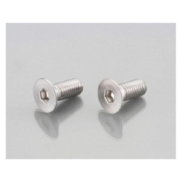他サイト： 在庫有り KITACO キタコ サラCAPボルト(SUS)6X35/2PC 0900-060-30005の商品画像