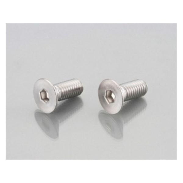 他サイト： 在庫有り KITACO キタコ サラキャップボルト(ステンレス) 8X20 2PC 0900-080-30002の商品画像