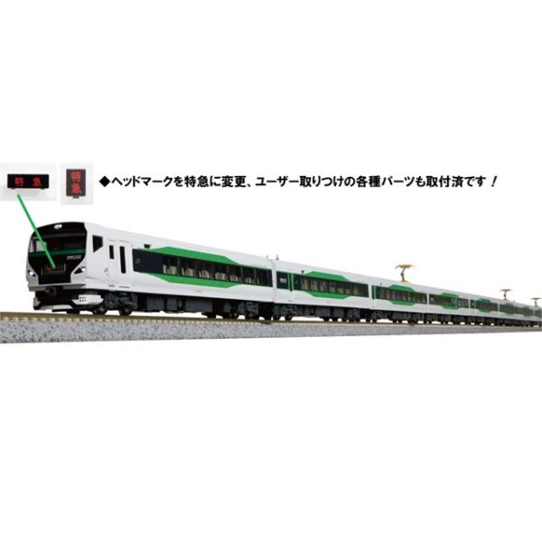 お*♬様 KATO E257系5000番台 9両セット Nゲージ カトー（KATO） 在庫有り 正規品 Nゲージ E257系 5000番台 9両セット
