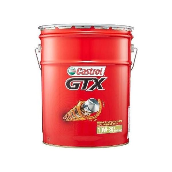 Castrol（カストロール） 20L GTX 10W-30 SL/CF SL CF P 3436682