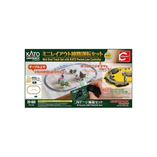 正規品 KATO カトー Nゲージ ミニレイアウト線路運転セット 20-800